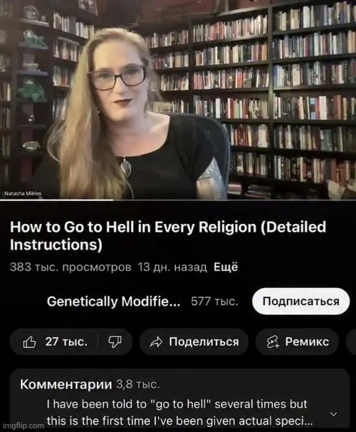 image tagged in msmg | made w/ Imgflip meme maker