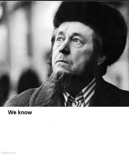 we know Blank Meme Template