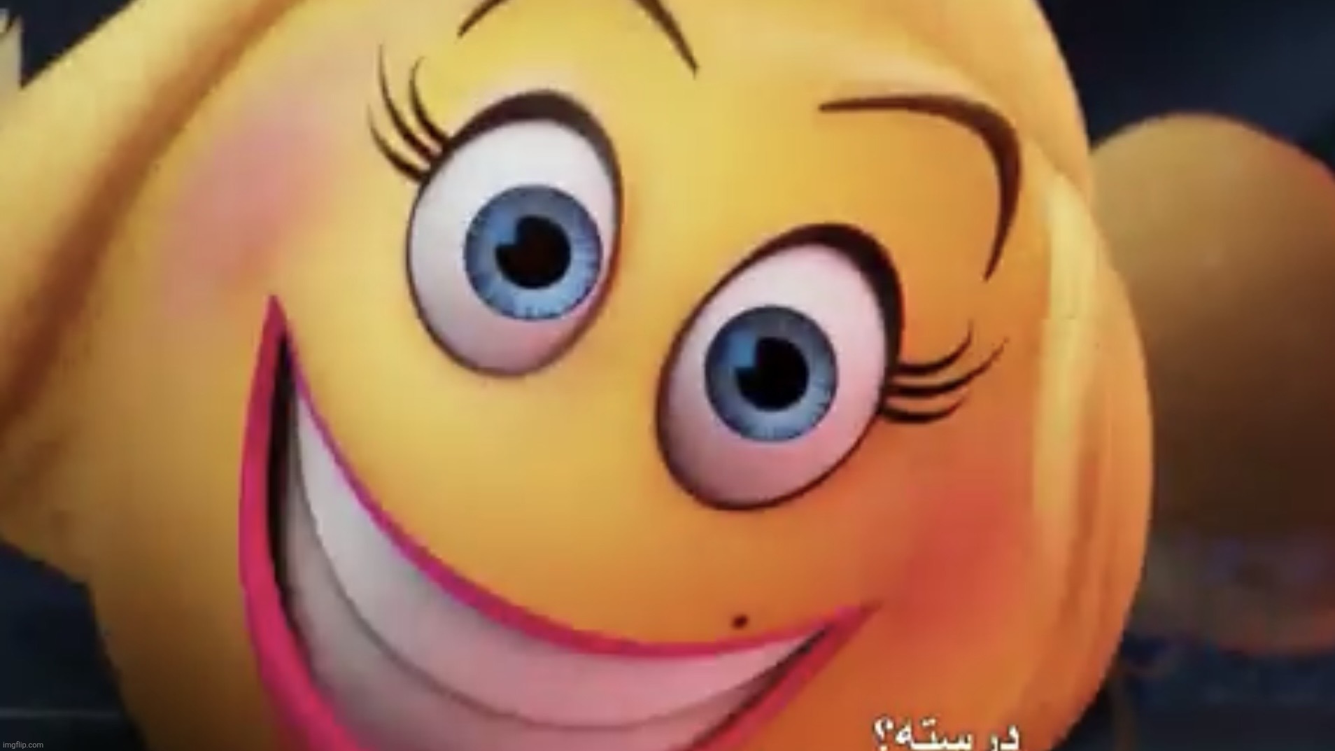 Smiler Right | image tagged in smiler right | made w/ Imgflip meme maker