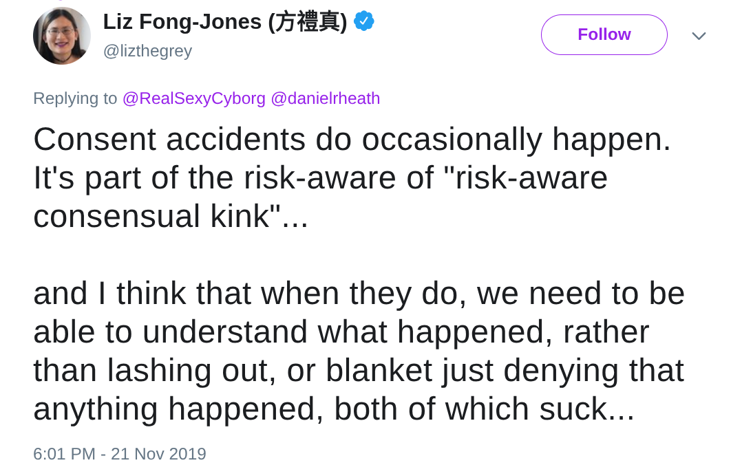 Consent Accident Blank Meme Template