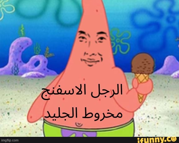 meme for no reason | image tagged in meme | made w/ Imgflip meme maker