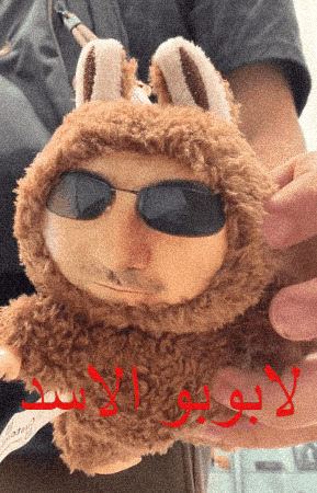 arab meme (random) Blank Meme Template