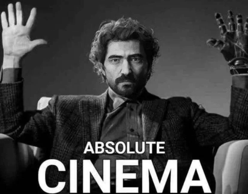 Absolute Cinema Gustave Blank Meme Template