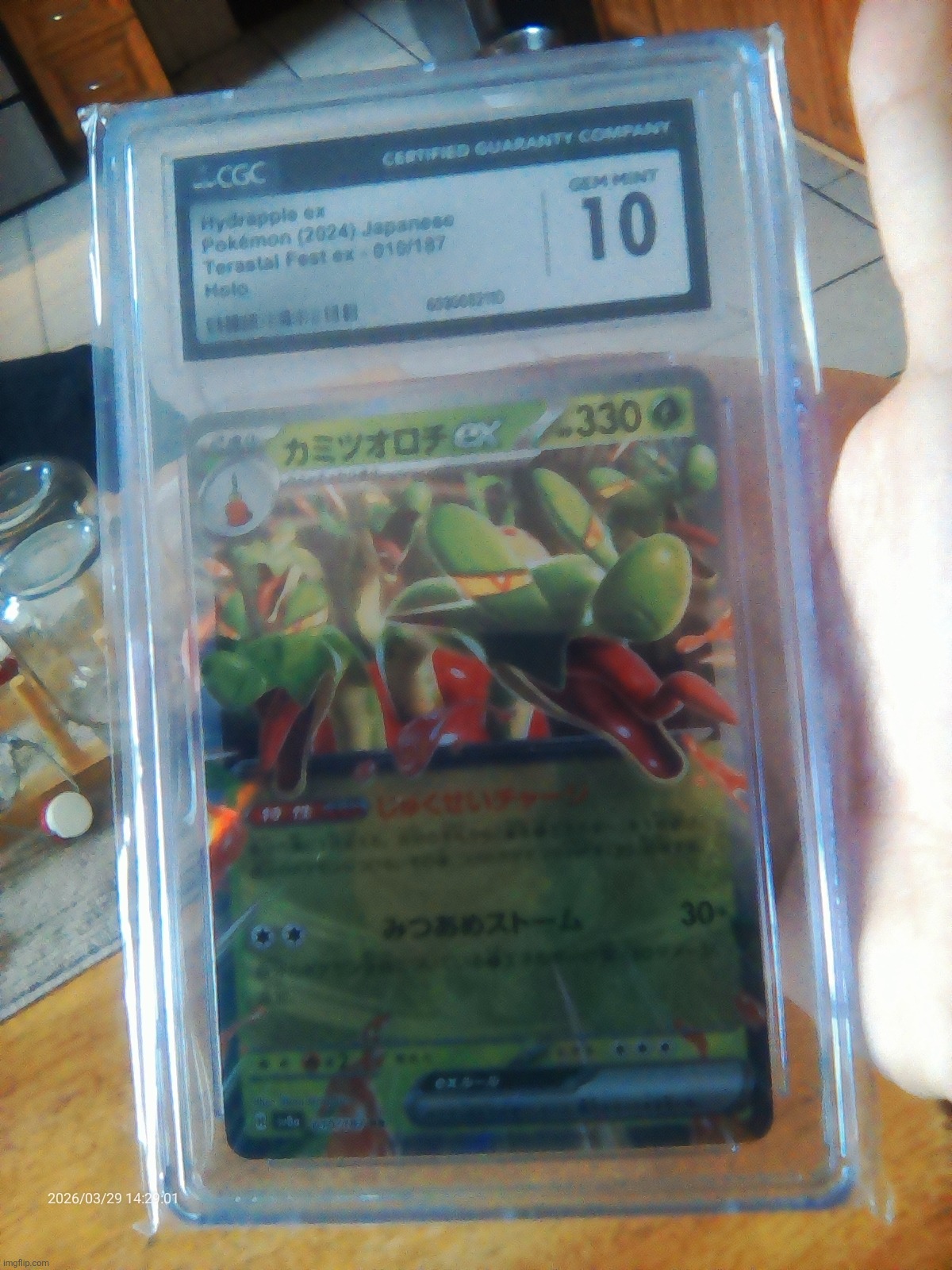 Look at what my uncle gave me dawg | made w/ Imgflip meme maker