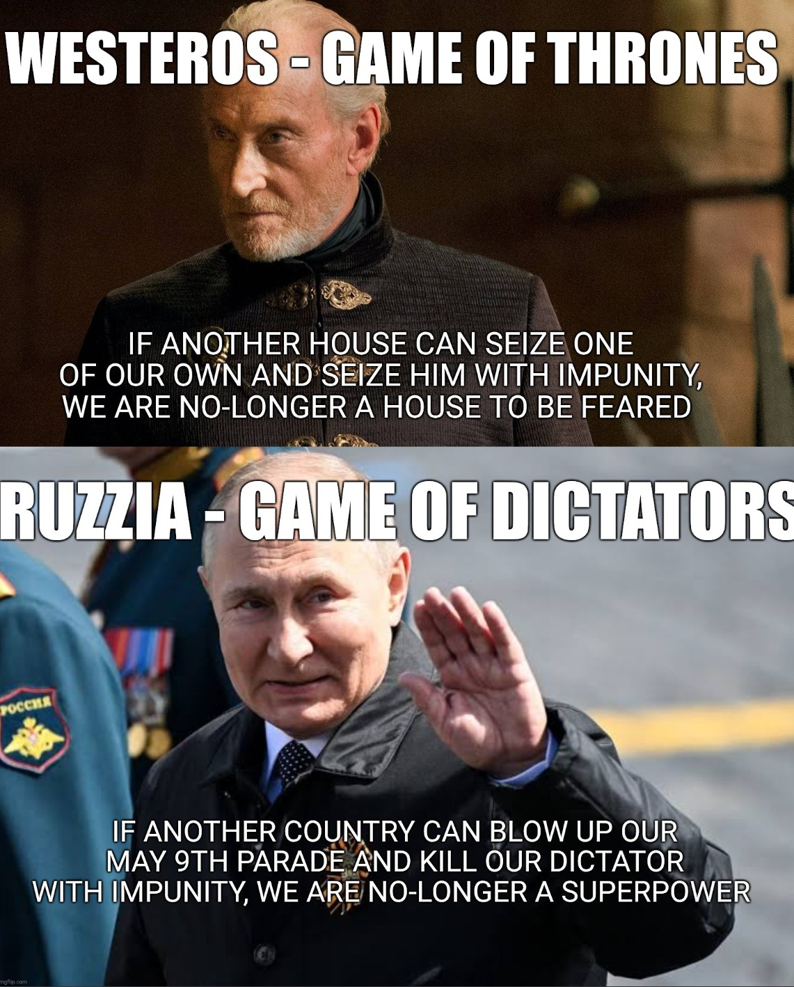 Putin Westeros Blank Meme Template