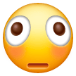 Distorted Face Emoji Samsung Meme Template