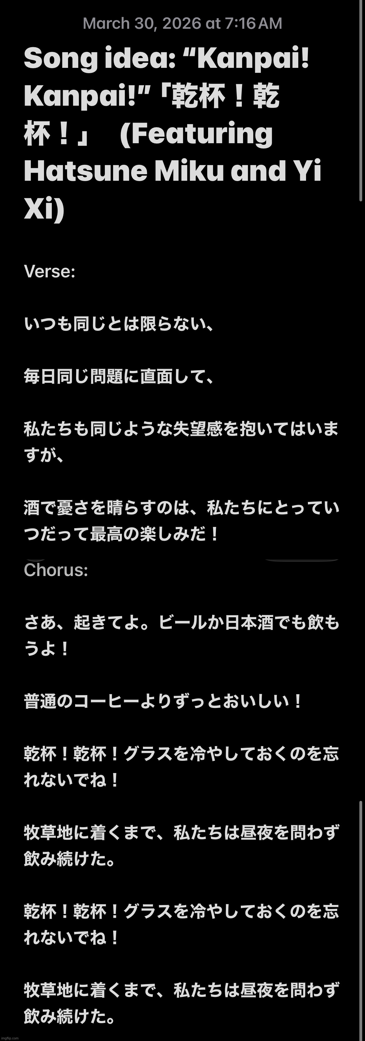 made w/ Imgflip meme maker