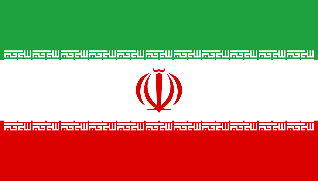 Iran Flag Blank Meme Template