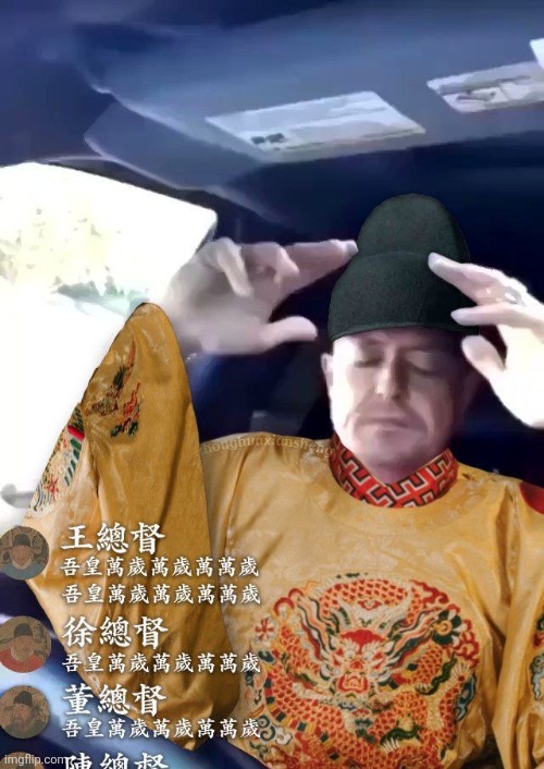 Look at my emperor dawg mandate of heaven boutta be insane | made w/ Imgflip meme maker