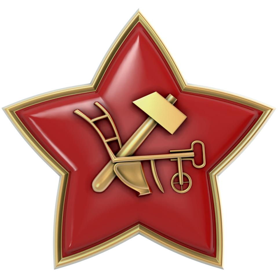 soviet star Blank Meme Template