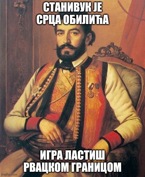 Slika