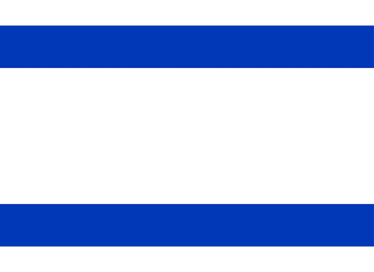 Israel Flag No Star Blank Meme Template