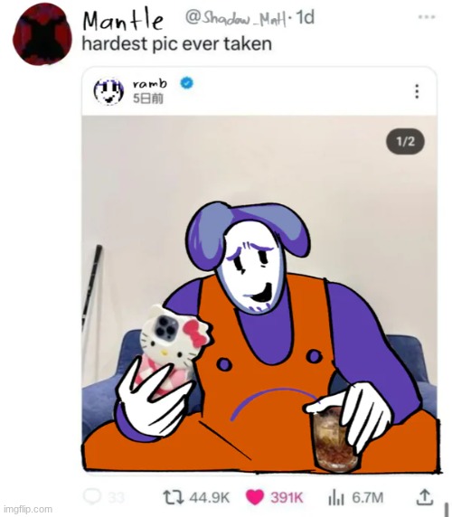 image tagged in ramb,deltarune | made w/ Imgflip meme maker