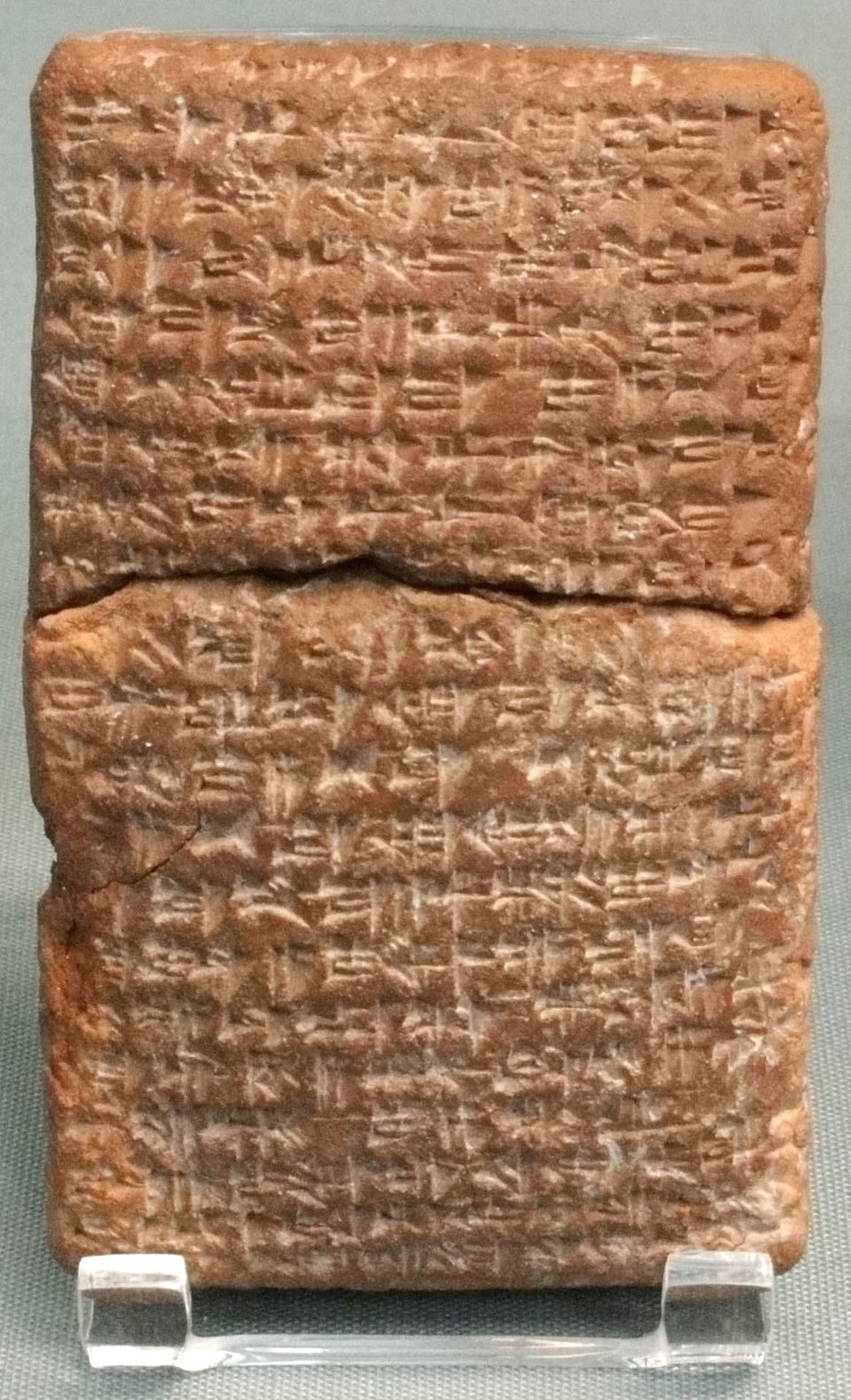 Clay Tablets Blank Meme Template