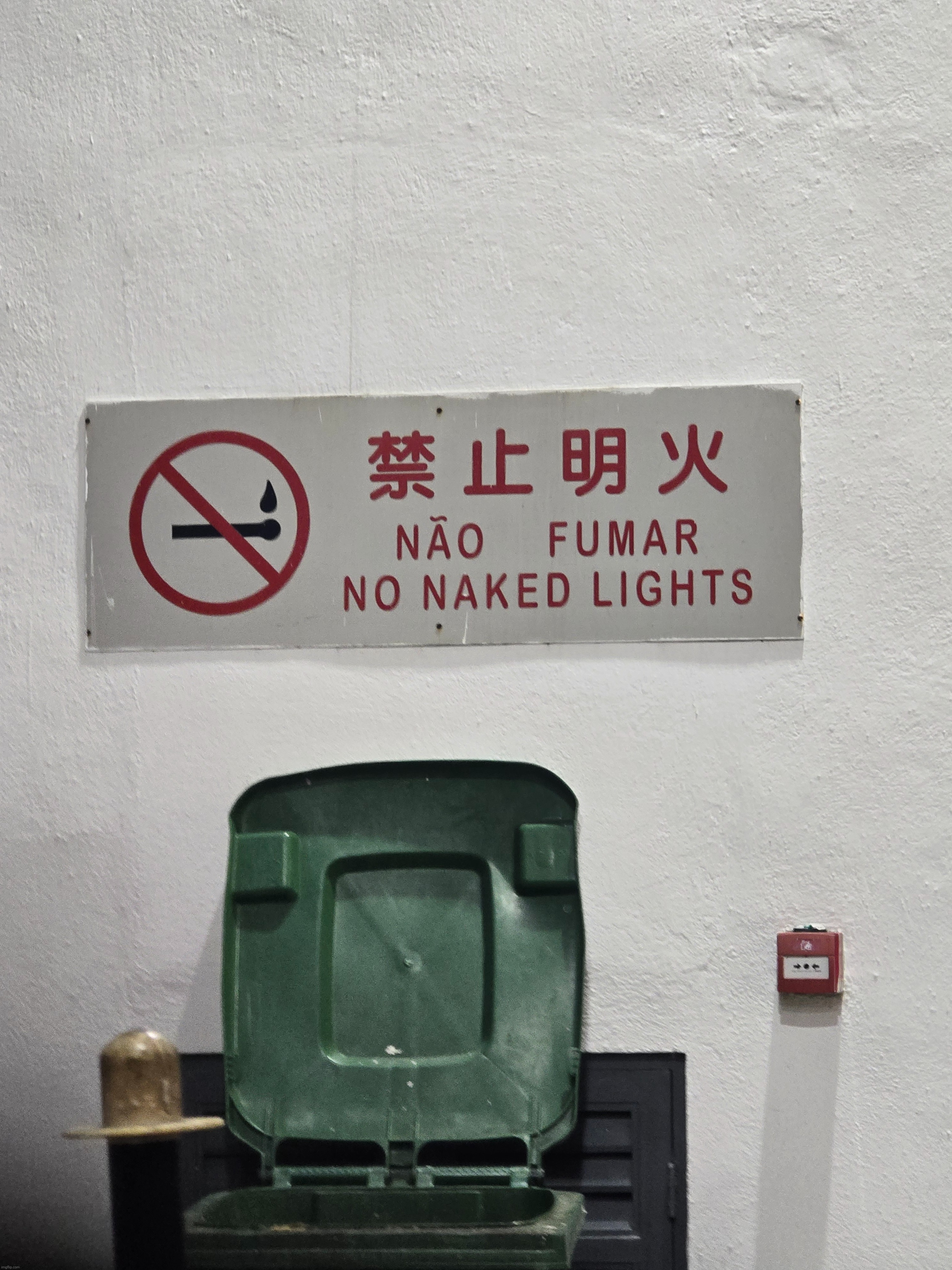 Just saw this sign at a gas station lol | made w/ Imgflip meme maker