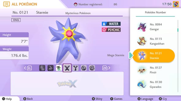 The Horror Blank Meme Template