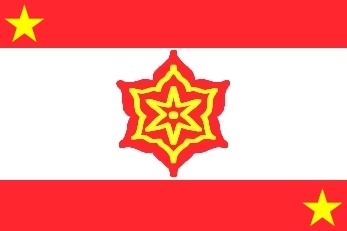 Akasakura Republic flag 1905 - 1939 Blank Meme Template