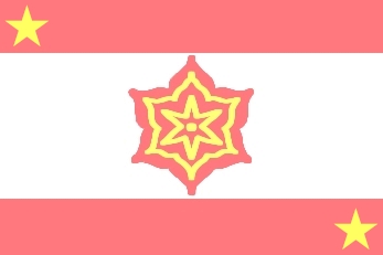 Akasakura Republic flag 1939 - 2000 Blank Meme Template