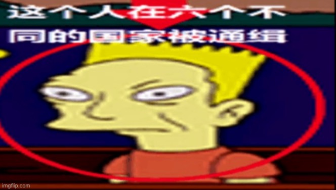 S | image tagged in memes gifs,gifs | made w/ Imgflip meme maker