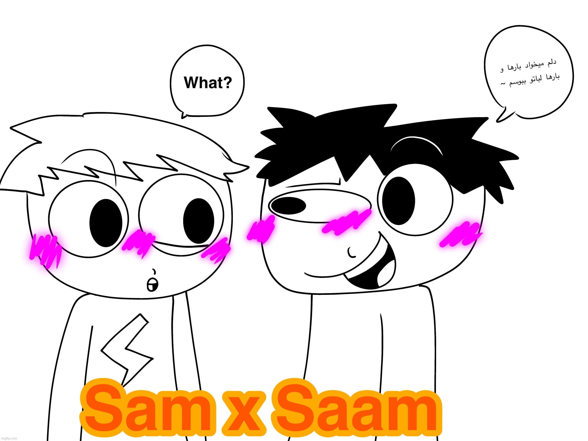 They’re so gay for each other | image tagged in gays,yaoi,art | made w/ Imgflip meme maker