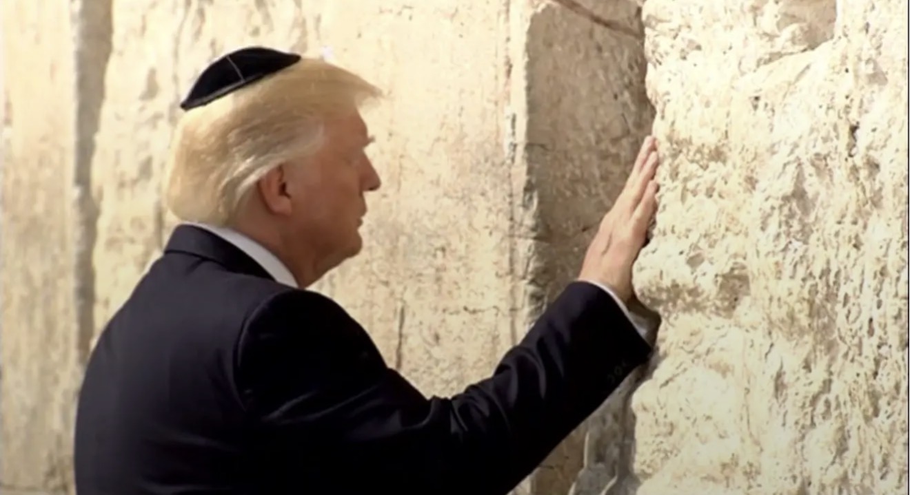 Trump Wall Blank Meme Template