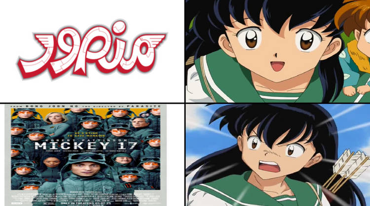 Ruin This Fill In Meme!!!!!!!!!!!!!!!!!!!!!!!!!!!!!!!!!!!!! #574 Blank Meme Template