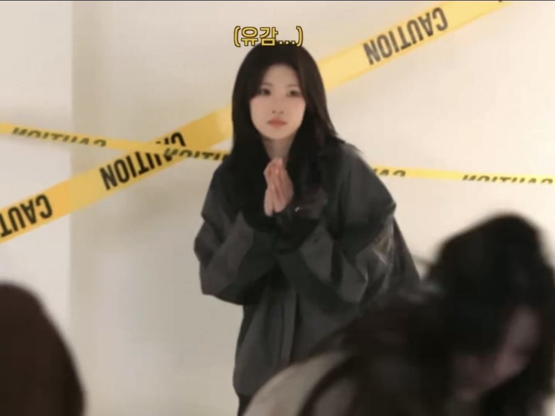 Juun mianhae Blank Meme Template