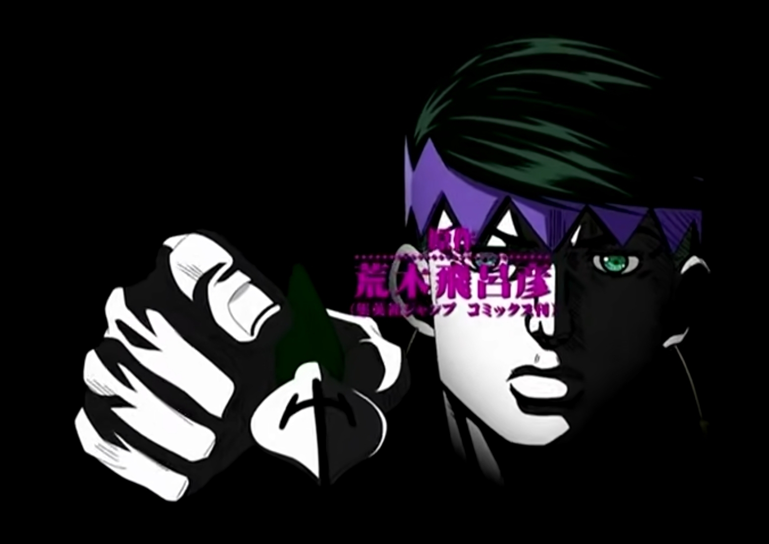 Rohan koshibe pen Blank Meme Template