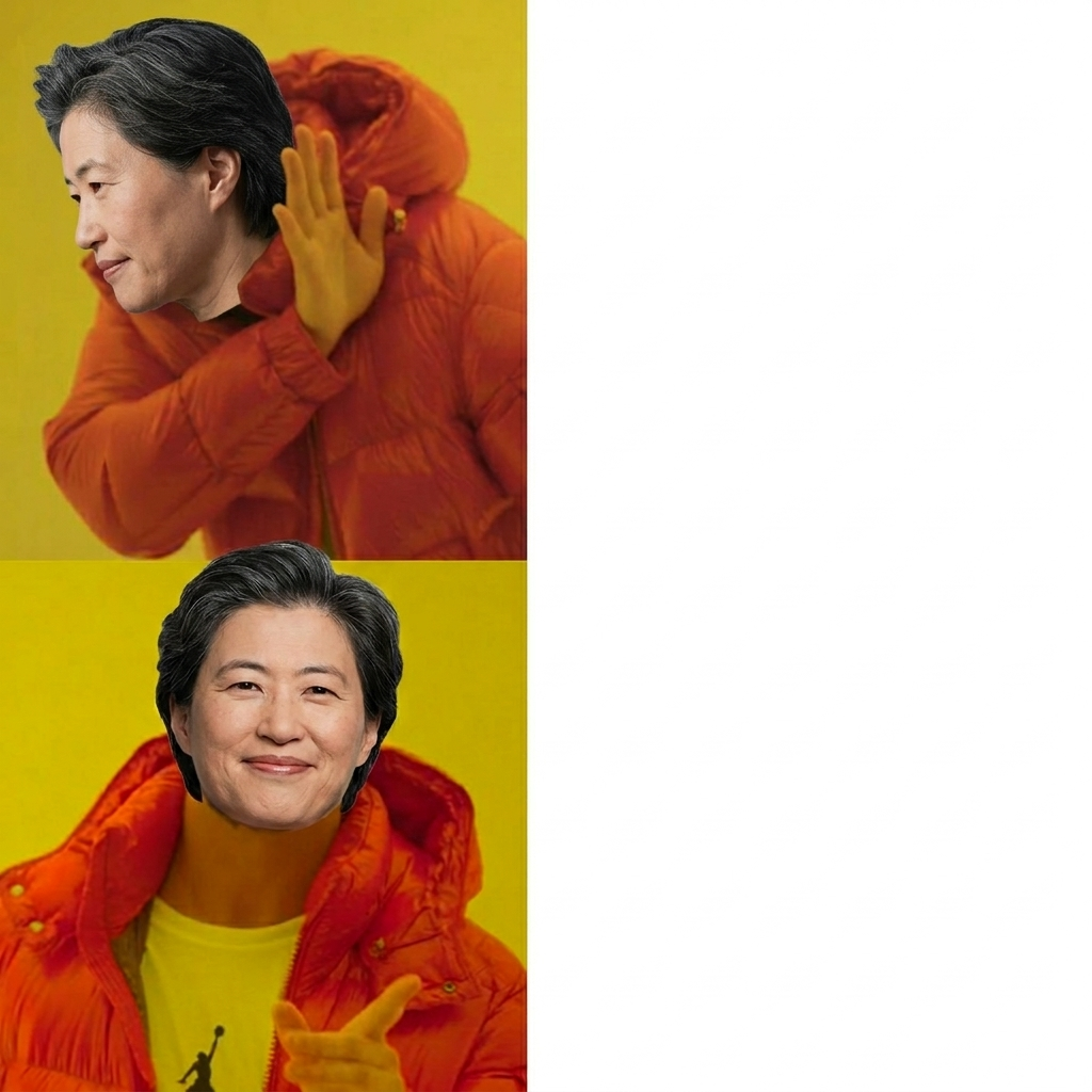 Lisa Su Drake Blank Meme Template