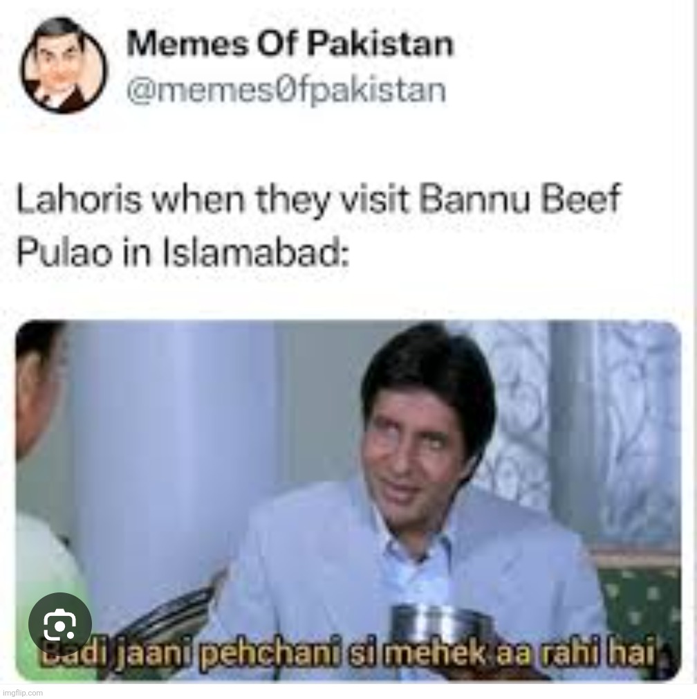 I go to Islamabad | image tagged in pakistan,islamabad | made w/ Imgflip meme maker