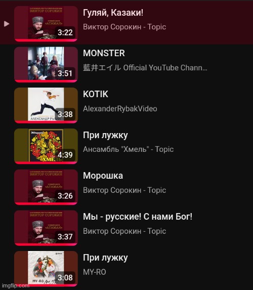 Turned on a random yt playlist and it got all bangers lined up in a row | made w/ Imgflip meme maker
