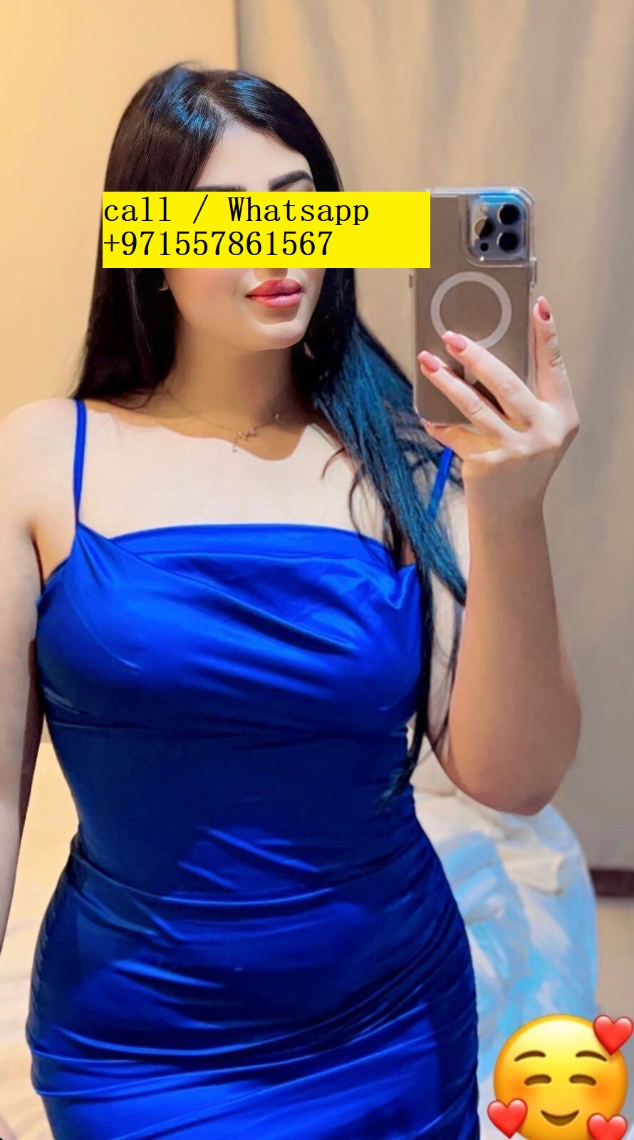 Ajman Pakistani Call Girls $%%+971557861567%% $Ajman Escort call Blank Meme Template