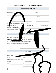 Job Application Blank Meme Template