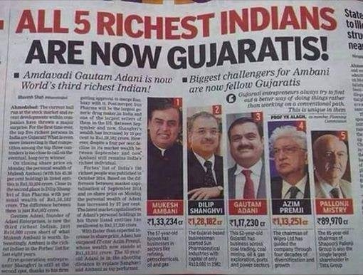 Gujaratis Blank Meme Template