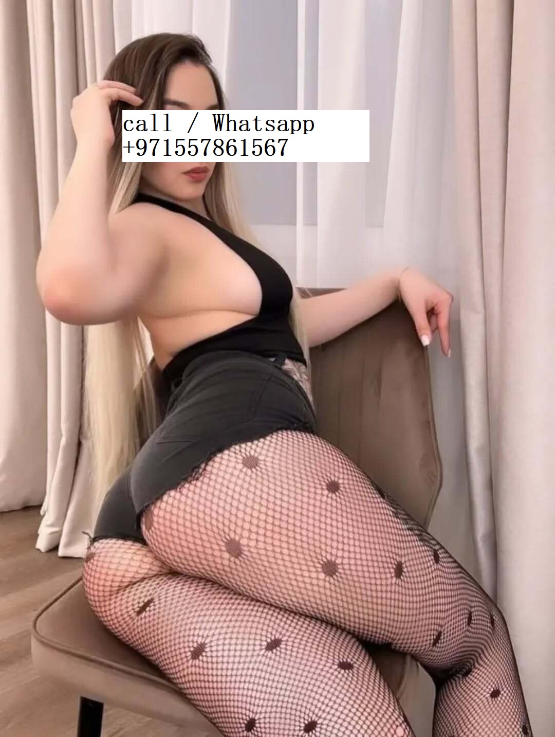 Mature Call Girls in @%%+971557861567%%@ Al aine scort call girl Blank Meme Template