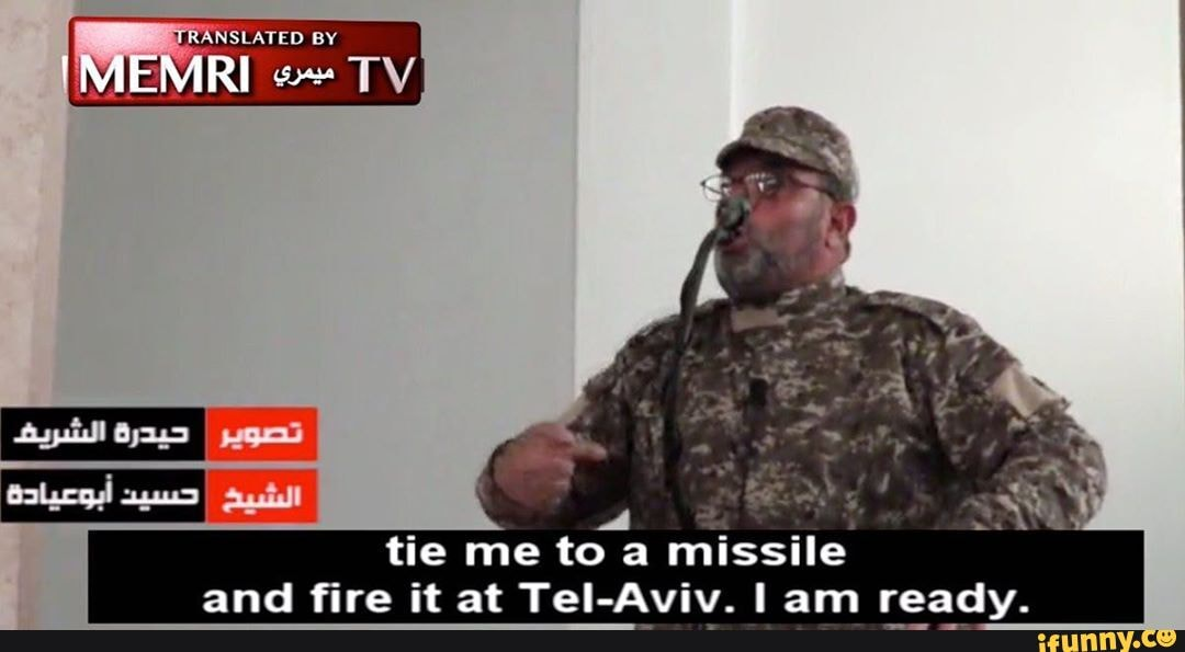 islamic terrorist Blank Meme Template