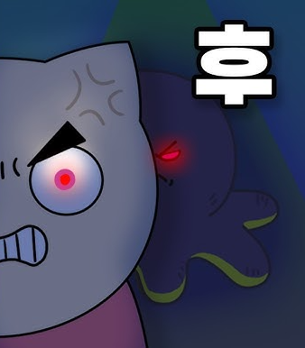 ??? Blank Meme Template