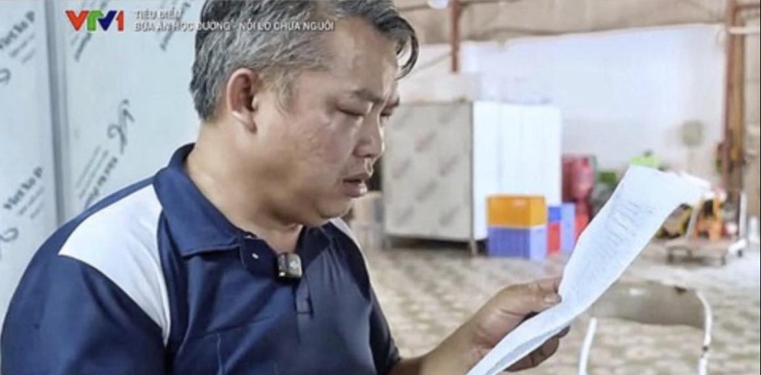 High Quality What the heck am I reading? Blank Meme Template