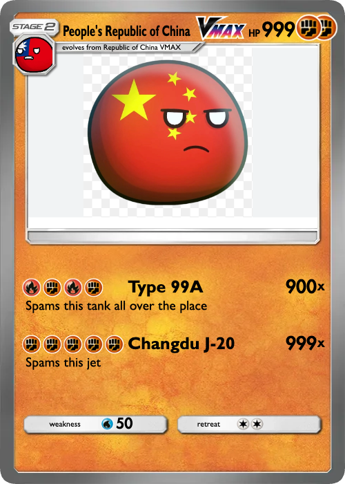 China Pokemon Card Blank Meme Template
