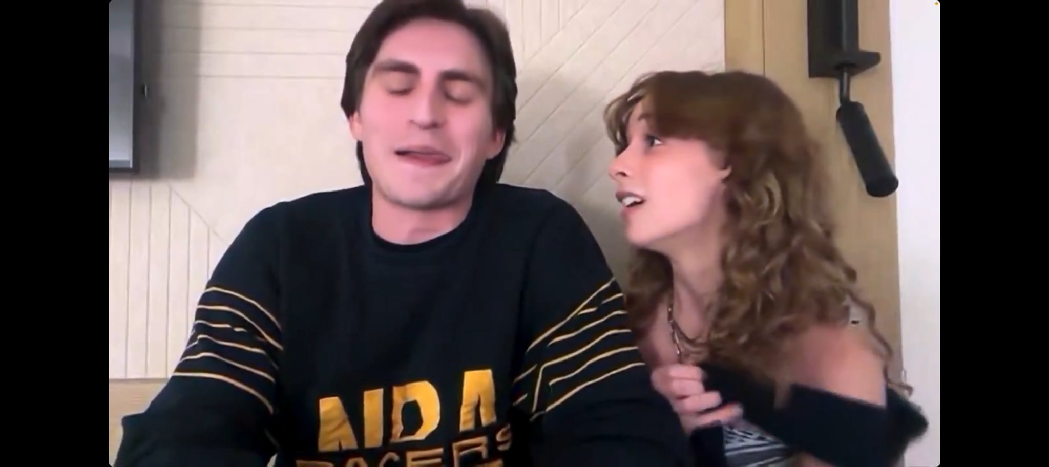 Pacers Girl in Love Meme Blank Meme Template