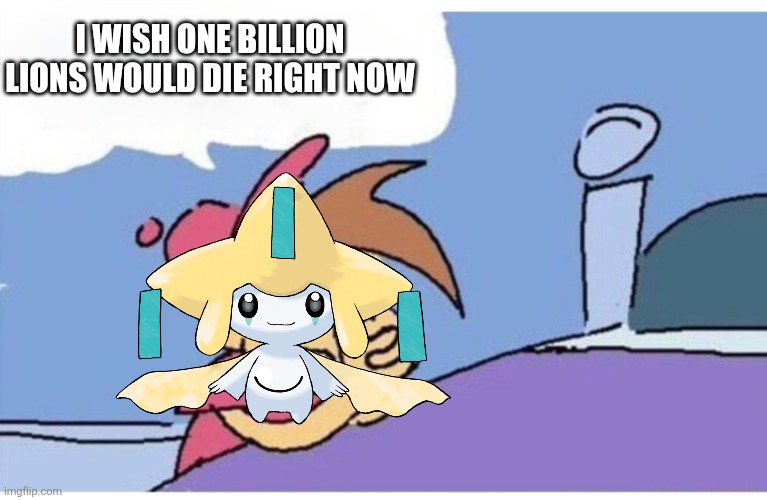Please God let this happen because it would be so funny Empty | I wish one billion lions would die right now | image tagged in please god let this happen because it would be so funny empty | made w/ Imgflip meme maker