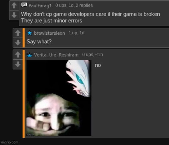 nuh uh | image tagged in cyberpunk,cursed | made w/ Imgflip meme maker