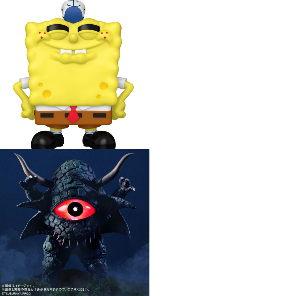 내일(토요일) 낮 12시 COMING SOON ★ Blank Meme Template