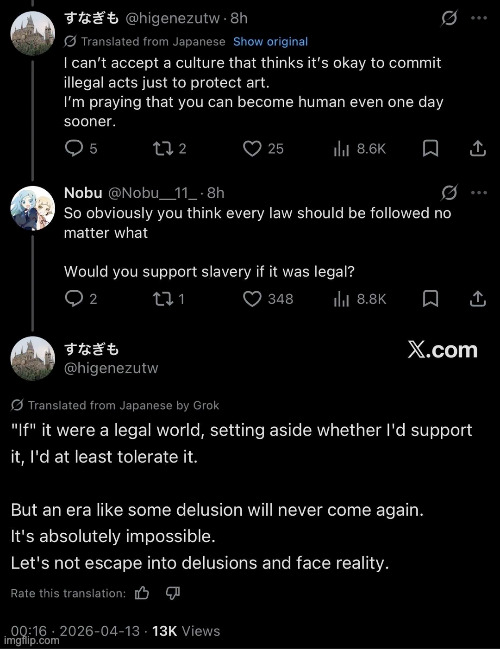 this is a debate about gacha games btw | made w/ Imgflip meme maker