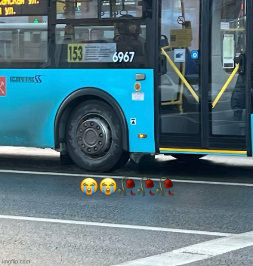 6967 | made w/ Imgflip meme maker