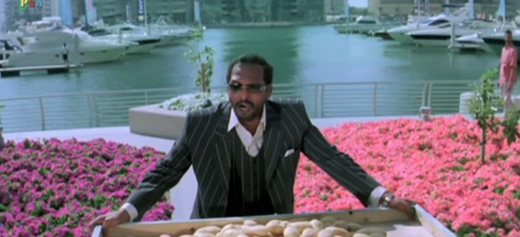 Aaloo Lelo Blank Meme Template
