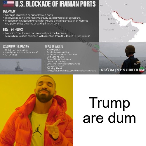 Drake Hotline Bling Meme | Trump are dum | image tagged in memes,drake hotline bling | made w/ Imgflip meme maker
