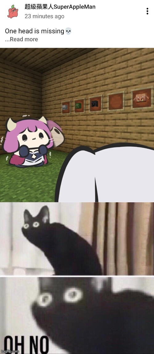 Aura, I have one word for you. RUN! | image tagged in oh no cat,frieren beyond journey's end | made w/ Imgflip meme maker