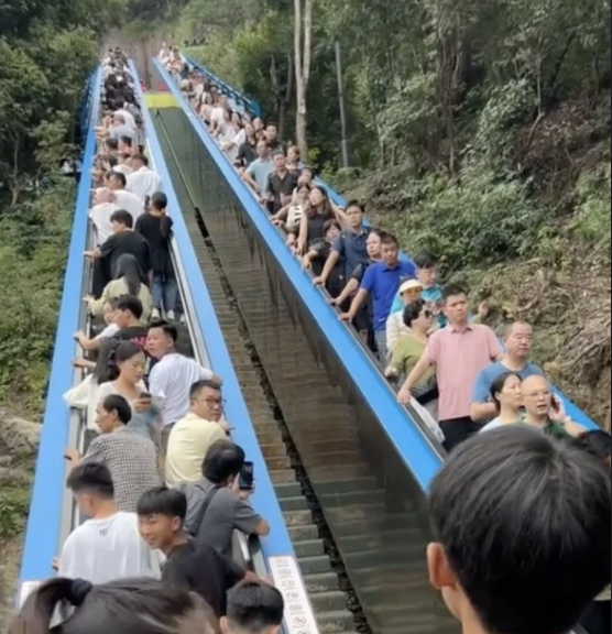 Mountain Escalator Blank Meme Template