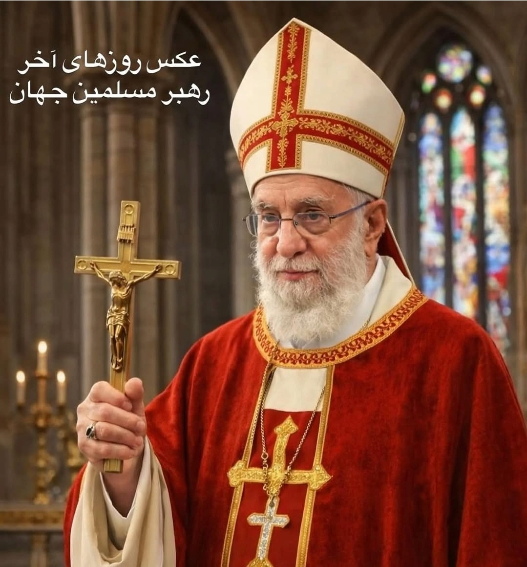 Khamenie christ Blank Meme Template